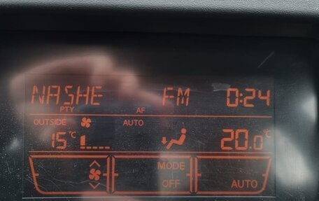 Nissan Almera, 2004 год, 500 000 рублей, 11 фотография