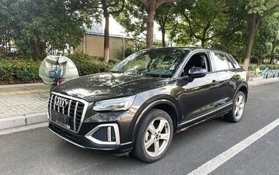 Audi Q2 I, 2022 год, 1 590 000 рублей, 1 фотография