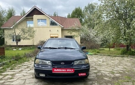 KIA Sephia I рестайлинг, 1997 год, 150 000 рублей, 1 фотография