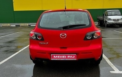 Mazda 3, 2007 год, 400 000 рублей, 1 фотография