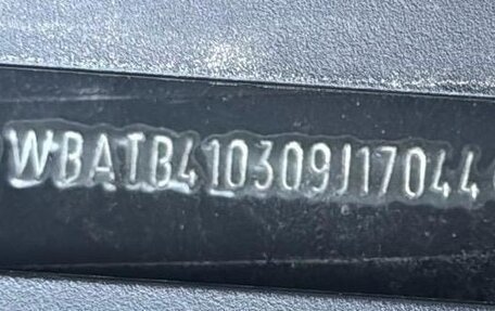 BMW X7, 2021 год, 7 300 000 рублей, 8 фотография