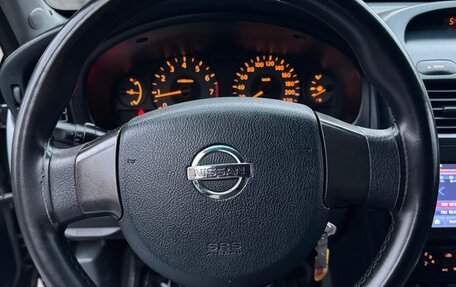 Nissan Almera Classic, 2007 год, 320 000 рублей, 7 фотография
