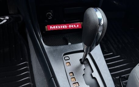 Nissan Almera Classic, 2007 год, 320 000 рублей, 8 фотография