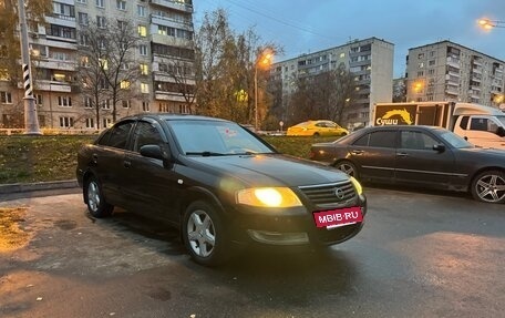 Nissan Almera Classic, 2007 год, 320 000 рублей, 2 фотография
