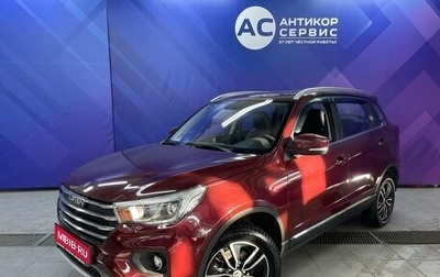 Lifan X70 I, 2018 год, 1 100 000 рублей, 1 фотография