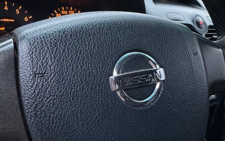 Nissan Almera Classic, 2007 год, 320 000 рублей, 11 фотография