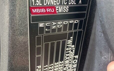 Ford Tourneo Connect II рестайлинг, 2020 год, 2 000 000 рублей, 22 фотография