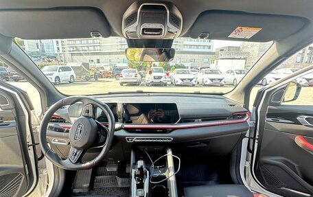 Geely Coolray I, 2024 год, 2 280 000 рублей, 14 фотография