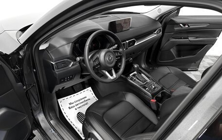 Mazda CX-5 II, 2025 год, 4 645 000 рублей, 5 фотография