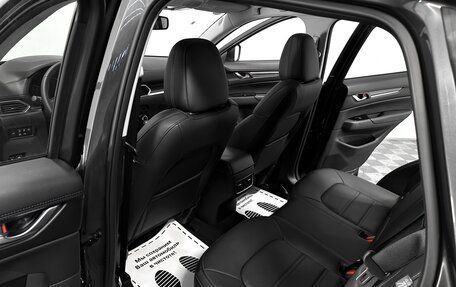 Mazda CX-5 II, 2025 год, 4 645 000 рублей, 17 фотография