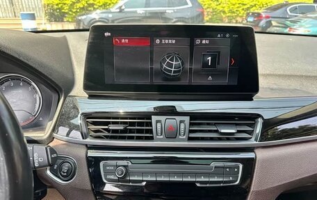 BMW X1, 2021 год, 1 850 000 рублей, 4 фотография