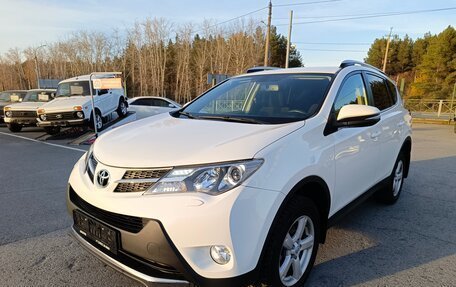 Toyota RAV4, 2014 год, 1 849 995 рублей, 3 фотография