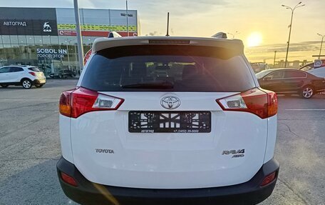 Toyota RAV4, 2014 год, 1 849 995 рублей, 6 фотография