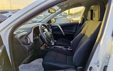 Toyota RAV4, 2014 год, 1 849 995 рублей, 9 фотография