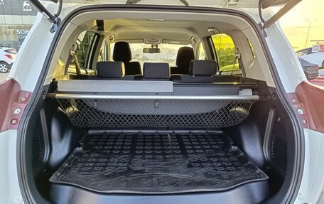 Toyota RAV4, 2014 год, 1 849 995 рублей, 13 фотография