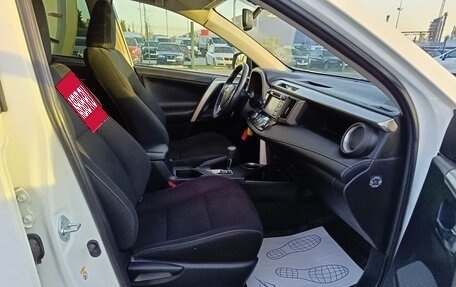 Toyota RAV4, 2014 год, 1 849 995 рублей, 15 фотография