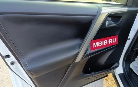 Toyota RAV4, 2014 год, 1 849 995 рублей, 10 фотография