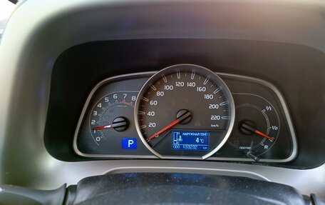 Toyota RAV4, 2014 год, 1 849 995 рублей, 20 фотография