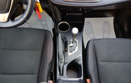 Toyota RAV4, 2014 год, 1 849 995 рублей, 24 фотография