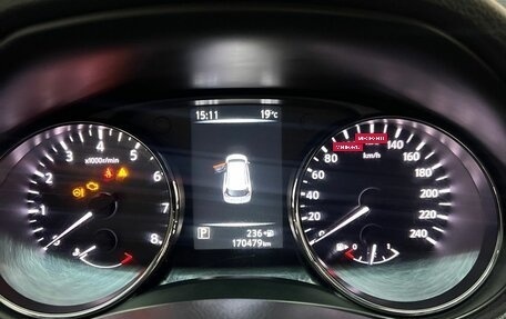 Nissan X-Trail, 2017 год, 1 920 000 рублей, 7 фотография