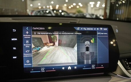 BMW X1, 2025 год, 5 900 000 рублей, 16 фотография