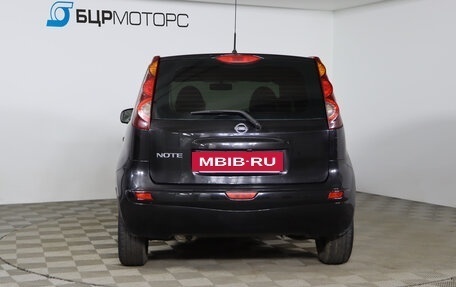Nissan Note II рестайлинг, 2012 год, 749 990 рублей, 6 фотография