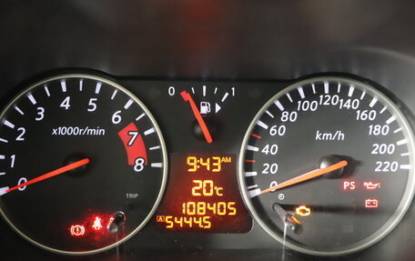 Nissan Note II рестайлинг, 2012 год, 749 990 рублей, 16 фотография