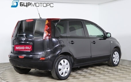 Nissan Note II рестайлинг, 2012 год, 749 990 рублей, 5 фотография