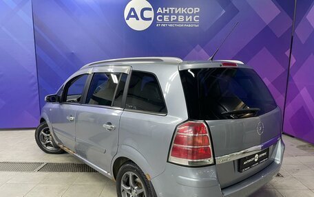 Opel Zafira B, 2006 год, 490 000 рублей, 6 фотография