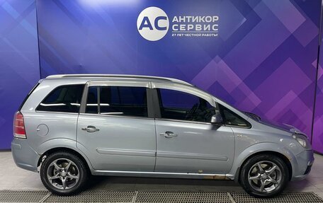 Opel Zafira B, 2006 год, 490 000 рублей, 4 фотография