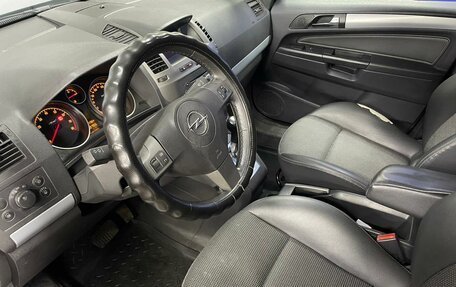 Opel Zafira B, 2006 год, 490 000 рублей, 15 фотография