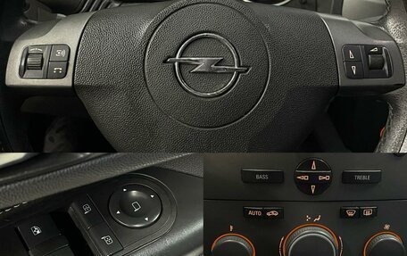 Opel Zafira B, 2006 год, 490 000 рублей, 13 фотография