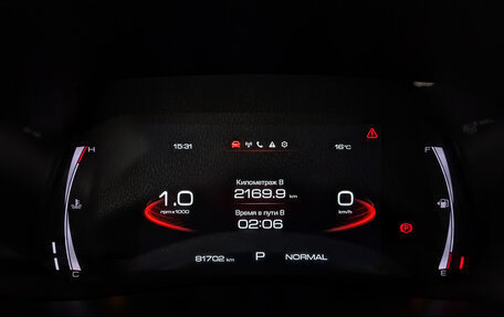 Haval F7x I, 2022 год, 1 990 000 рублей, 16 фотография