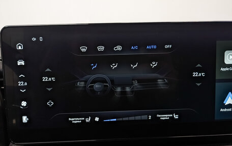 Haval F7x I, 2022 год, 1 990 000 рублей, 25 фотография