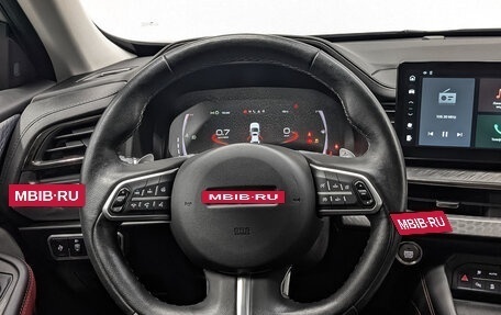 Haval F7x I, 2022 год, 1 990 000 рублей, 21 фотография