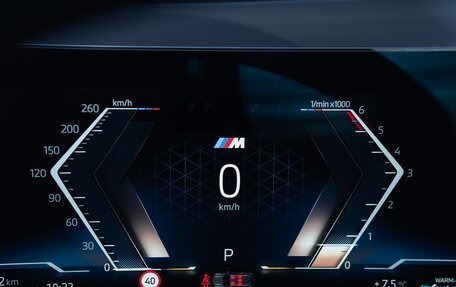 BMW X5, 2025 год, 17 400 000 рублей, 28 фотография