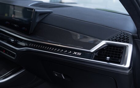 BMW X5, 2025 год, 17 400 000 рублей, 31 фотография