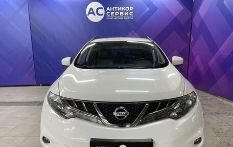Nissan Murano, 2015 год, 1 760 000 рублей, 2 фотография