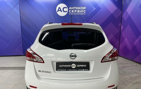 Nissan Murano, 2015 год, 1 760 000 рублей, 7 фотография