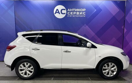 Nissan Murano, 2015 год, 1 760 000 рублей, 5 фотография
