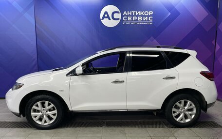 Nissan Murano, 2015 год, 1 760 000 рублей, 4 фотография