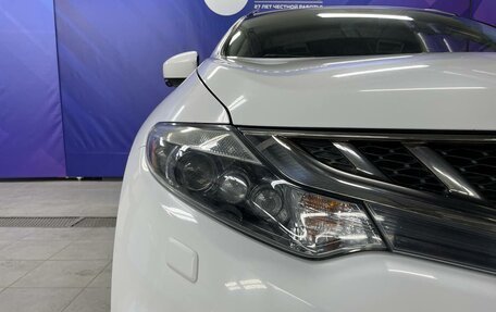 Nissan Murano, 2015 год, 1 760 000 рублей, 9 фотография