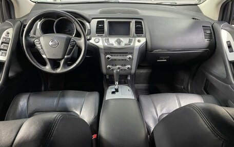 Nissan Murano, 2015 год, 1 760 000 рублей, 13 фотография