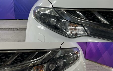 Nissan Murano, 2015 год, 1 760 000 рублей, 11 фотография