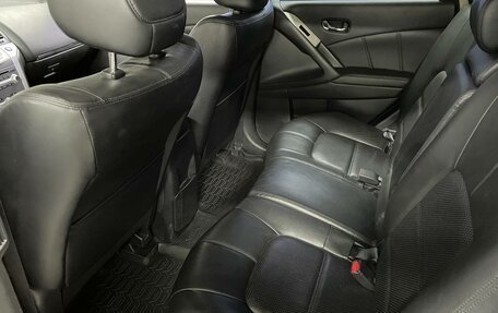 Nissan Murano, 2015 год, 1 760 000 рублей, 15 фотография