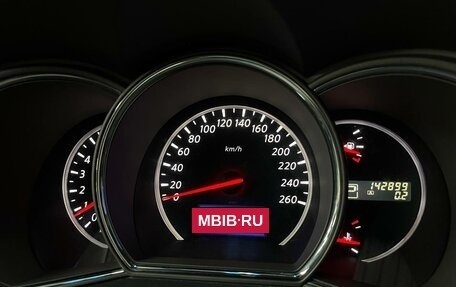 Nissan Murano, 2015 год, 1 760 000 рублей, 12 фотография