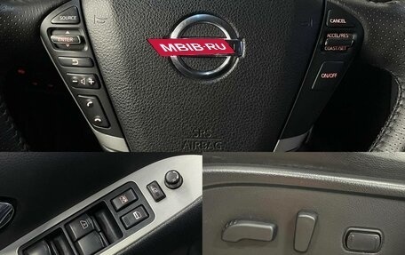Nissan Murano, 2015 год, 1 760 000 рублей, 16 фотография