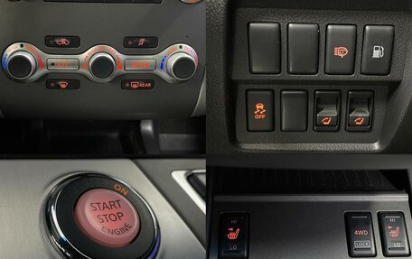 Nissan Murano, 2015 год, 1 760 000 рублей, 17 фотография