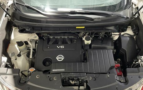 Nissan Murano, 2015 год, 1 760 000 рублей, 19 фотография