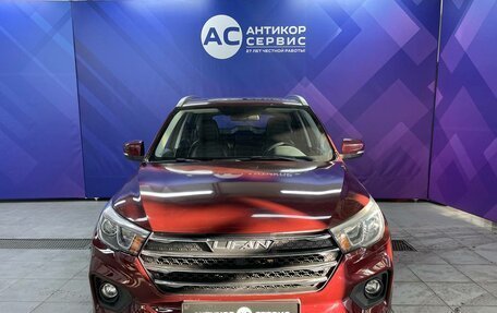 Lifan X70 I, 2018 год, 1 100 000 рублей, 2 фотография